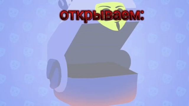 проходим Бабл квас смотреть онлайн