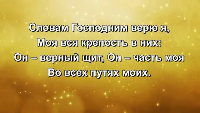 О, благодать смотреть онлайн