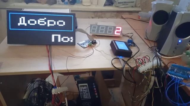 Купюроприёмник CashCode SM-2073RU запрет приёма купюр 2000 и 5000 рублей смотреть онлайн
