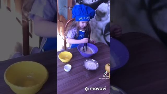 Ароматные приключения