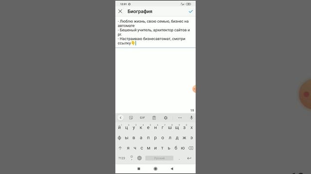 23 июня 2020 г. смотреть онлайн