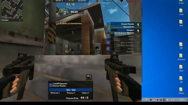 пантера синие смотреть онлайн