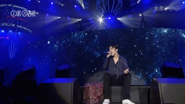 Dimash Qudaibergen - Earth Song  (18.08.2018) Real Me 来电之夜 / Димаш Кудайберген / 迪玛希