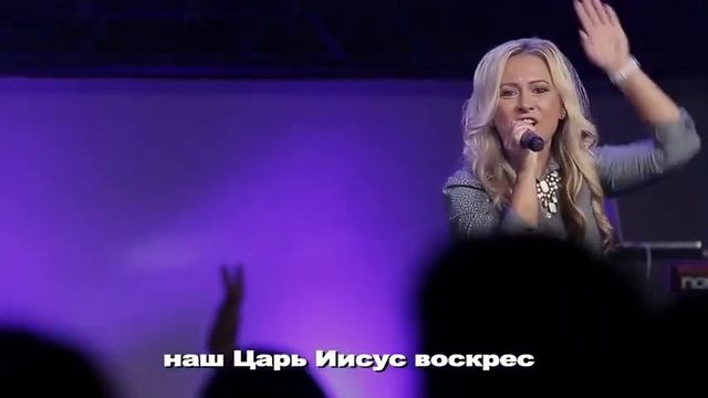 Вовеки New Beginnings Church смотреть онлайн
