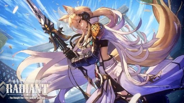 Arknights EP - Radiant (trailer song)