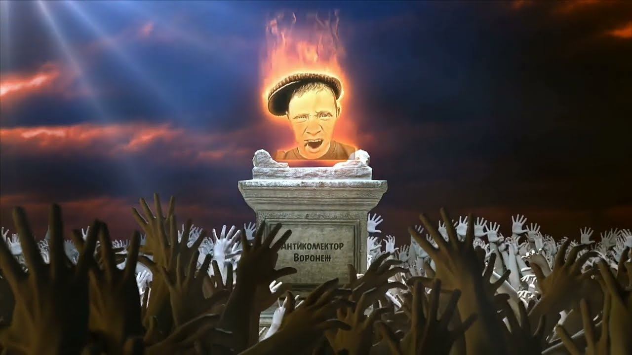 мошенники. Тинькофф инвестиции, Газпром инвест смотреть онлайн