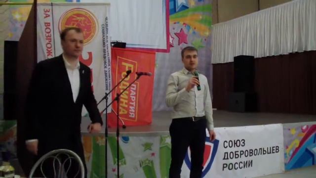 Праздник Весны в ДЦ "Импульс" 21.03.2016. 1 смотреть онлайн