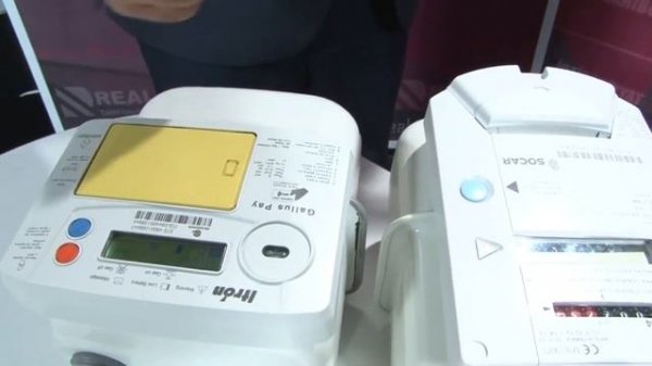 Yeni qaz saygaci. Online odenisli qaz saygaci.