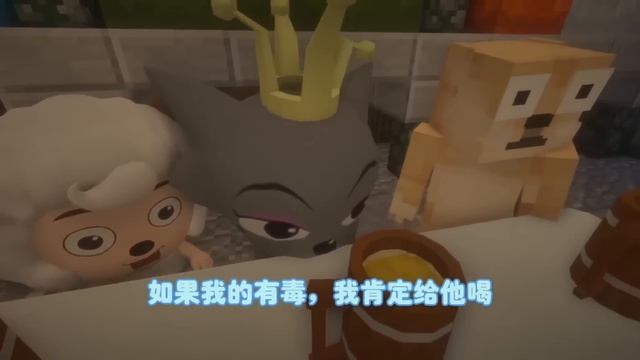 一口气看完《规则狼人杀》，全文37分钟完结，和光头强灰太狼章鱼哥们一起玩狼人杀【华威&华艺游戏】 смотреть онлайн