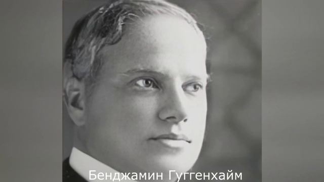 Ожившие пассажиры "Титаника" при помощи нейросетей смотреть онлайн