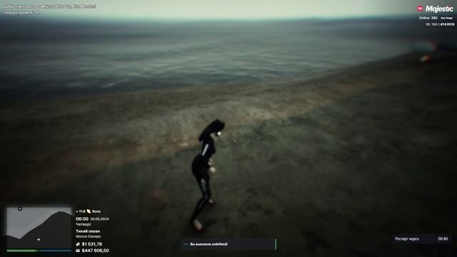 ПУТЬ ДО 1КК на MAJESTIC RP #3 ГРЕБУ ДЕНЬГИ ЛОПАТОЙ в GTA 5