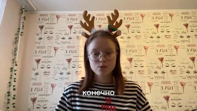 Сравнение: как изменился мой уровень языка. Ничего не изменилось? смотреть онлайн
