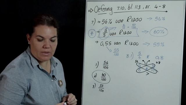 Gr. 7 Wiskunde: Ekwivalente vorms van desimale breuke, persentasies en gewone breuke смотреть онлайн