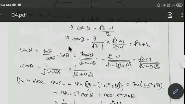 Properties of triangle_ In triangle ABC, the median AD= 1/√(11-6√3) and it divides angle A....... смотреть онлайн