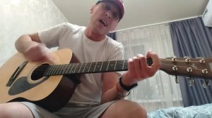 БУМБОКС - БЕЛЫЕ ОБОИ. Сыграл кавер на гитаре #какиграть