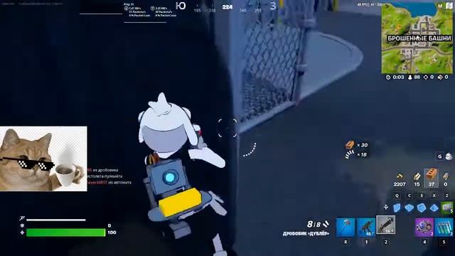 2 стрим, почему бы и нет, Valorant, Fortnite смотреть онлайн
