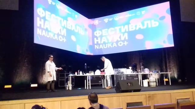 20191013 181856 смотреть онлайн