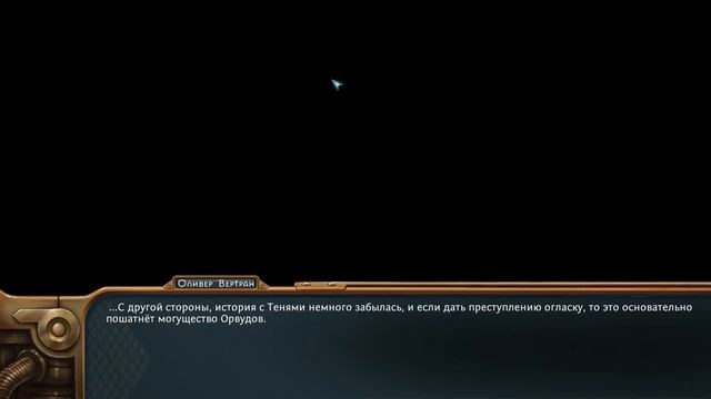 Leviathan: The Last Day of the Decade-ПОСИДЕЛОЧКИ В АРХИВЕ-#5 смотреть онлайн