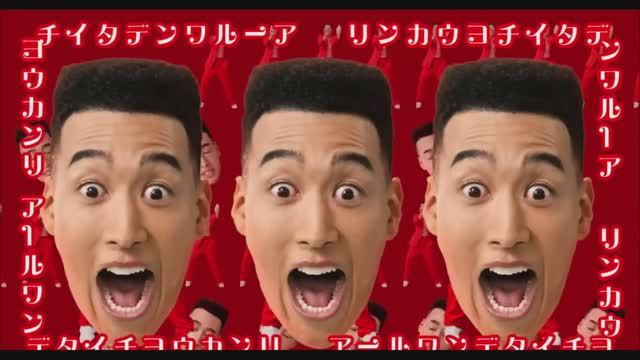 Perception - Unexpected Joy