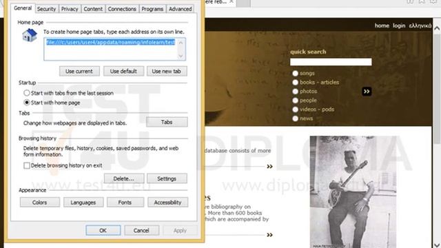 Set the new tab page as a home page. смотреть онлайн