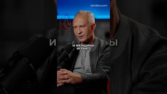 Почему женщина должна быть мягкой, а не сильной смотреть онлайн