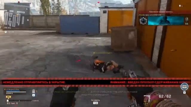 НОВАЯ МЕТА ВАРЗОН | СЫКОВ АКИМБО ЛУЧШАЯ СБОРКА | СЫКОВ АКИМБО  | SYKOV BEST SETUPE | SYKOV AKIMBO