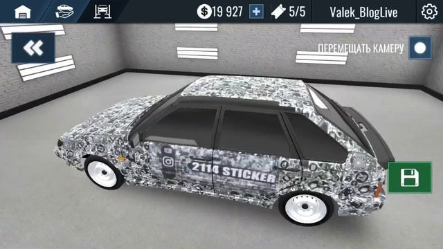 2114 Sticker В RCD (#RCDlife)