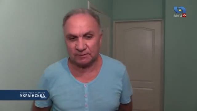 ТРК ЮЖНАЯ ВОЛНА-УКРАЇНСЬКА ХВИЛЯ смотреть онлайн