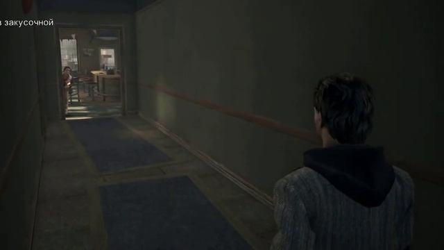 AlanWake кафе часть 5 эпизод 1 кошмар смотреть онлайн