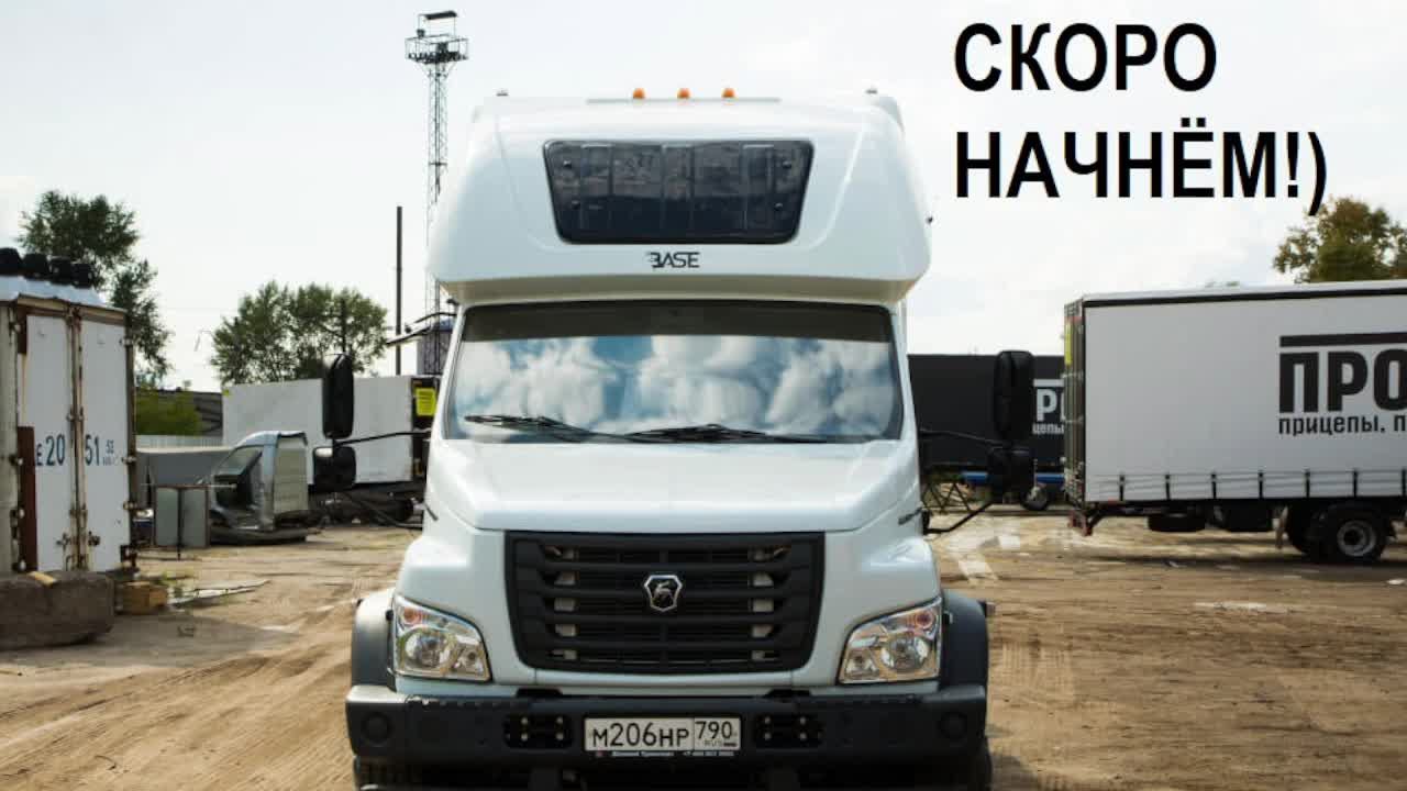 #ETS2#НОВАЯКАРЬЕРА смотреть онлайн