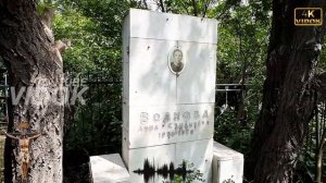 ЖУТКОВАТО НА ЭТОМ ПОГОСТЕ. КЛАДБИЩЕ ПРАВОСЛАВНОЕ г.Астана