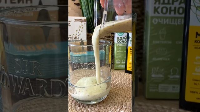 Смузи! Полезный смузи ! Смузи с маслом ! Фруктовый смузи ! Завтрак полезный смотреть онлайн