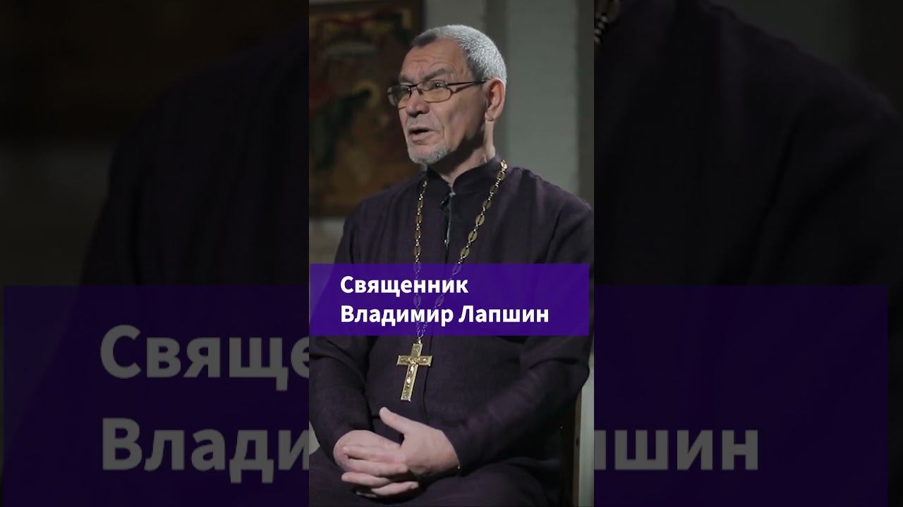 А вы задавали себе этот вопрос? #shorts смотреть онлайн