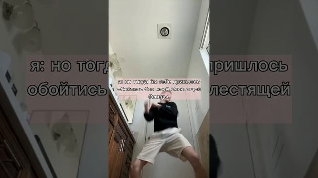 /Летний роман/45 серия/paytonpov🧟♀️🫀 смотреть онлайн