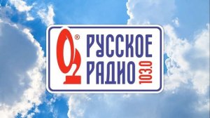 Косячный выпуск местных новостей (Русское радио Ростов-на-Дону [103.0 FM], 7.12.2021, 12:00)