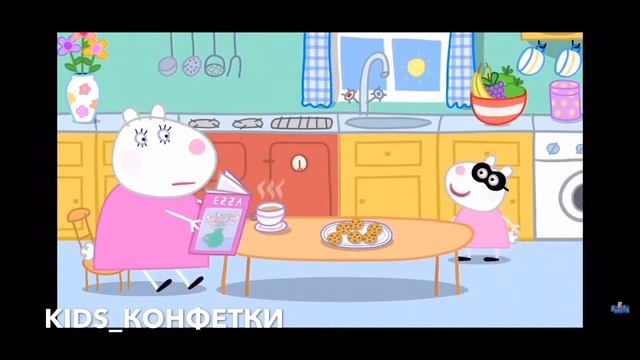 СБОРНИК СВИНКА ПЕППА НОМЕР 5 смотреть онлайн