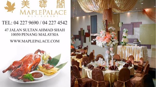 Maple Palace смотреть онлайн