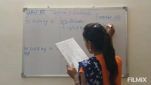 Maths Class 7 Chapter-3 Decimals Exercise 3 C and Exercise 3 D (part 9) смотреть онлайн