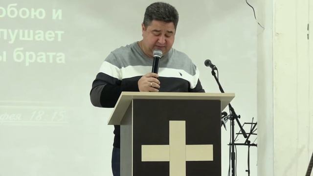 "КАК ИМЕТЬ ПРАВИЛЬНЫЕ ОТНОШЕНИЯ С БЛИЖНИМ СВОИМ"| проповедь смотреть онлайн