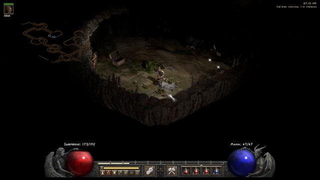 Diablo II Resurrected #17