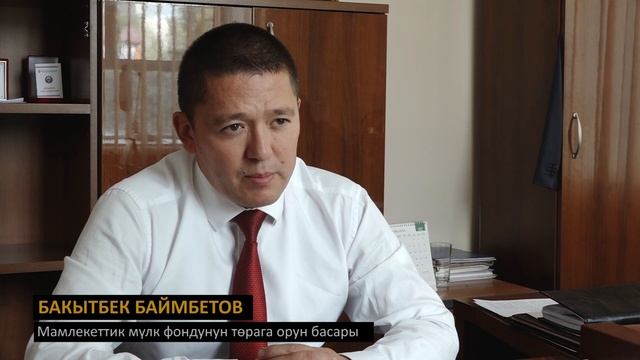 Мегакомду алам деген чай саткан айым кыргызстандыктарды ыйлатты смотреть онлайн