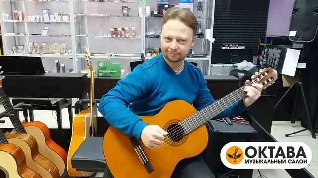 Музыкальный салон "Октава" Записываемся на уроки гитары! смотреть онлайн