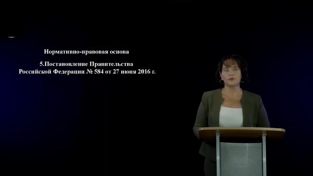 2 2 2 Профессиональные стандарты, как основа цифровизации трудовых отношений смотреть онлайн