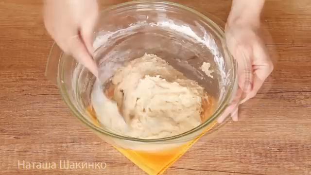 Домашняя еда