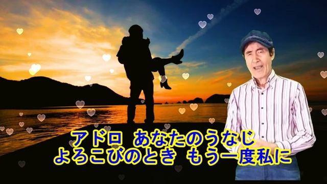 アドロ・グラシェラ・スサーナをアカペラで歌うとこうなります。 смотреть онлайн
