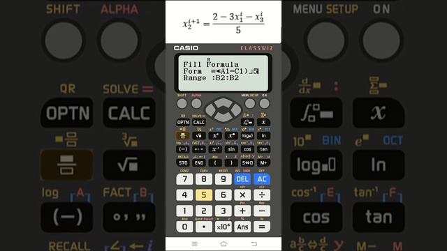 Jacobi question iterative calculations in 1 minute on Casio fx991 ex plus | Numerical hacks смотреть онлайн