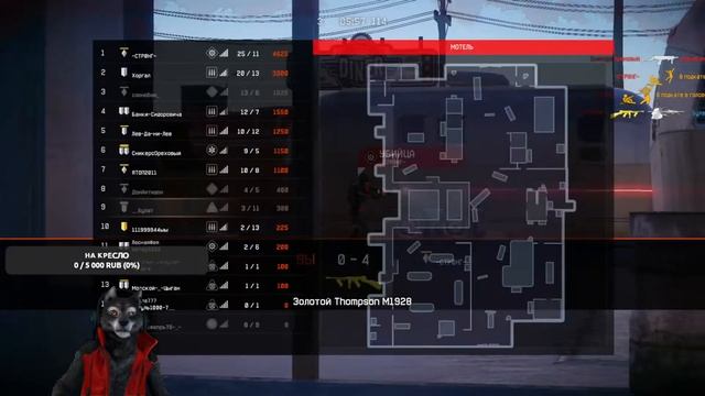 Тест warface🔥🔥🔥 смотреть онлайн