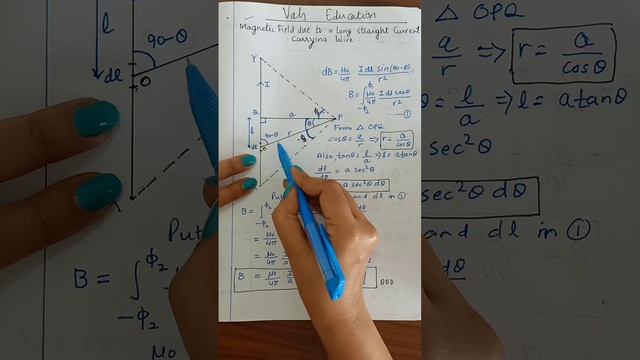 Magnetic Field due to a Long Straight Current Carrying Wire #physics #cbse #12thclass #magnetism смотреть онлайн