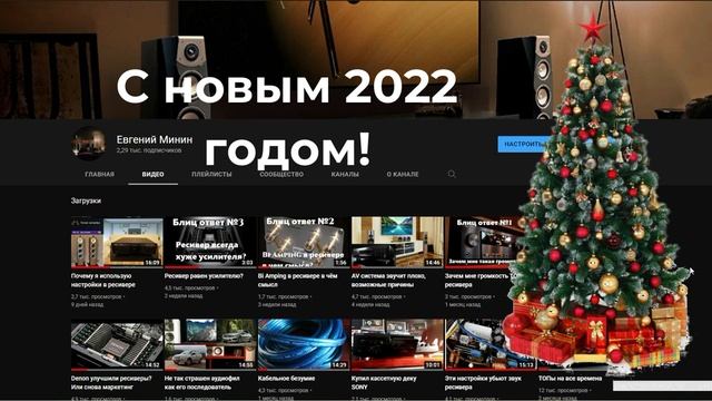 Лучший коммент 2021 года смотреть онлайн