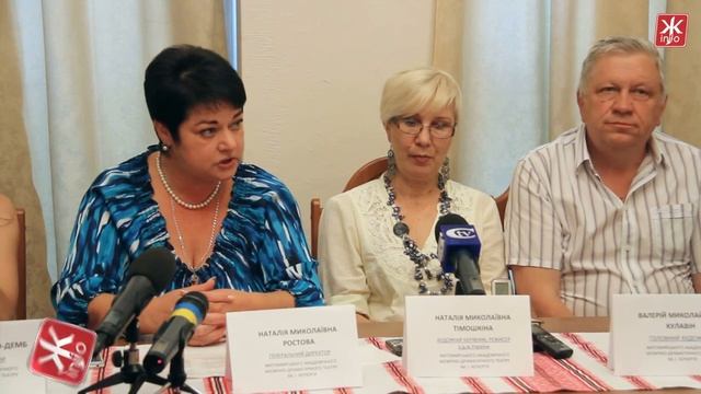 Сезон у Житомирському академічному театрі закриється прем’єрою вистави смотреть онлайн